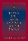 Abingdon Old Testament Commentaries: Hosea, Joel, Amos, Obadiah, Jonah, Micah