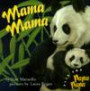Mama Mama/Papa Papa Flip Board Book (Flip Board Books (HarperFestival))