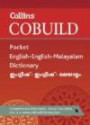 Collins Cobuild Pocket English-English-Malayalam Dictionary (English and Malayalam Edition)