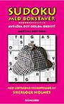 Sudoku med bokstäver : avslöja det dolda ordet! : med ledtrådar presenterad