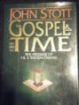 The Gospel & the End of Time: The Message of 1 & 2 Thessalonians/Includes Study Guide for Groups or Individuals (Bible Speaks Today)