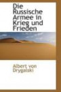 Die Russische Armee in Krieg und Frieden (German Edition)