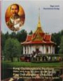 Kung Chulalongkorns Paviljong : Siams store kung och hans resa till Sverige = King Chulalongkorn´s Pavilion : the great Siamese king and his trip to Sweden