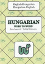 English-Hungarian & Hungarian-English Word-to-Word Dictionary
