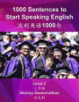 1000 Sentences to Start Speaking English: Level 2
