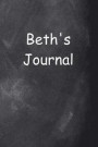Beth Personalized Name Journal Custom Name Gift Idea Beth: (notebook, Diary, Blank Book)