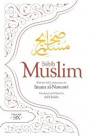 Sahih Muslim (Volume Six)