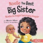 Noelle the Best Big Sister / Noelia la Hermana Mayor