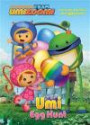 Umi Egg Hunt (Team Umizoomi) (Full-Color Activity Book with Stickers)