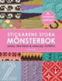 Stickarens stora mönsterbok: En inspirerande handbok med 300 mönster