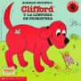 Clifford's Spring Clean-Up (Clifford y La Limpieza de Primavera) / Clifford's Spring Cleanup (Clifford the Big Red Dog (Spanish Paperback))
