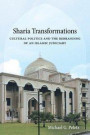 Sharia Transformations