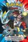 Pokémon Adventures: Black 2 & White 2, Vol. 1 (Pokemon)