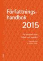 Författningshandbok för personal inom hälso- och sjukvården. 2015