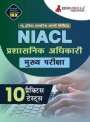 NIACL Administrative Officer (AO) Mains Exam Book 2023 (Hindi Edition) - New India Assurance Company Limited - 10 Practice Tests (2000 Solved Questions) with Free Access To Online Tests