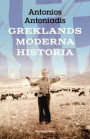 Greklands moderna historia