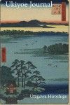 Utagawa Hiroshige Ukiyoe JOURNAL: Inokashira Pond with bridge leading to small island and the Benten shrine: Timeless Ukiyoe Notebook / Writing Journa