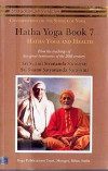 Hatha Yoga: Book 7: Hatha Yoga and Health
