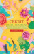 Cricut: 2 BOOKS IN 1: MAKER + EXPLORE AIR: Master Skillfully All the Tools and Features of Your Cricut Machine with Illustrate