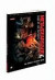 Metal Gear Solid 4: Guns of the Patriots Official Guide: The Complete Official Guide