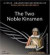 The Two Noble Kinsmen (Arkangel Shakespeare)