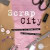 Scrap City: Scrapbooking for Urban Divas and Small Town Rebel