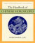 The Handbook of Chinese Horoscopes 5e
