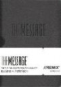 Message REMIX - storm black (The Message Bibles)