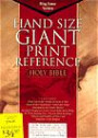 The Holy Bible: King James Version : Hand Size Giant Print Reference Bible (King James Version)