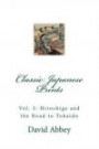 Classic Japanese Prints: Hiroshige and the Road to Tokaido (Volume 3)