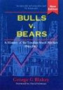 Bulls V. Bears : A History of the London Stock Market, 1945-2003