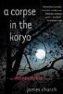 A Corpse in the Koryo (Inspector O Novels)