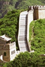 Top 50 Man Made Wonders The Great Wall Of China 150 Page Lined Journal: 150 page lined journal