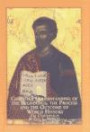 Christian Understanding of the Beginnings, the Process and the Outcome of World History: Via Univeralis (Toronto Studies in Theology)