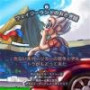 The Phasieland Fairy Tales - 6 (Japanese Edition): Dangerous Sports Car Races and the Return of Astra (The Phasieland Fairy Tales (Japanese Edition)) (Volume 6)