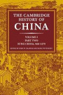 The Cambridge History of China: Volume 5, Sung China, 9601279 AD, Part 2