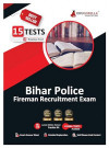 Bihar Police Fireman Recruitment Exam 2023 (English Edition) - 10 Full Length Mock Tests (1000 Solved Objective Questions) with Free Access to Online Tests