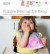 Lotta Jansdotter's Simple Sewing for Baby: 24 Easy Projects for Newborns to Toddler