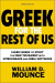 Greek for the Rest of Us, Third Edition