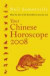 Your Chinese Horoscope 2008