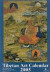 Tibetan Art Calendar