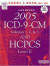 Saunders 2005 ICD-9-CM: Volumes 1,2, & 3 and HCPS Level II (Saunders ICD-9 CM & HCPCS)