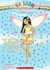 Katie The Kitten Fairy (Pet Fairies)