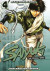 Saiyuki The Original Series Resurrected Edition 4
