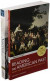 America: A Concise History, Volume 1 6e & Reading the American Past: Volume I: To 1877 5e