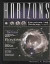 Horizons : Exploring the Universe (with TheSky CD-ROM, ACE Astronomy, and Virtual Astronomy Labs)