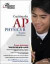 Cracking the AP Physics B Exam (Princeton Review: Cracking the AP Physics B Exam)