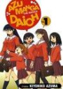 Azumanga Daioh: Volume 1 (Azumanga Daioh)