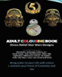Adult Colouring Book Designs: Stress Relief Colouring Book: Star War Designs, Mandalas, Zentangle - Darth Vader, Jedi, Stormtrooper, R2D2, BB8, ... Wars, Chewbacca, Darth Maul, new star wars