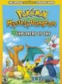 Pokemon Mystery Dungeon: Explorers of Sky: Prima Official Game Guide (Prima Official Game Guides)